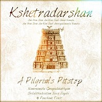 Kshetradarshan Tours