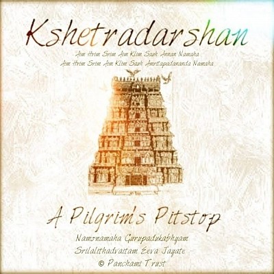 Kshetradarshan tours, Panchami Trust Lalithakrama